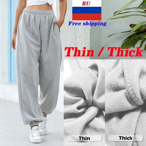 2020 Sweatpants Women Baggy Gray Sports Pants Joggers Wide Leg Oversized Streetwear High Waisted Trousers Women